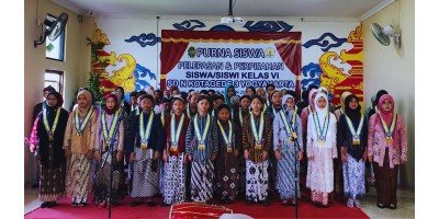 Kegiatan Sekolah